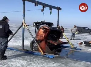 عکس| خودرو فورد به دام افتاده در یخ پس از ۴۰ سال بالاخره به خشکی بازگشت