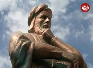 کدام مشاهیر ایرانی در خارج از کشور دفن شدند؟
