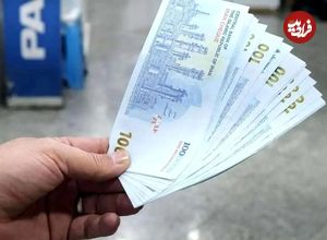 ماجرای هدیه ۷۰ میلیونی دولت به نوزادان چیست؟