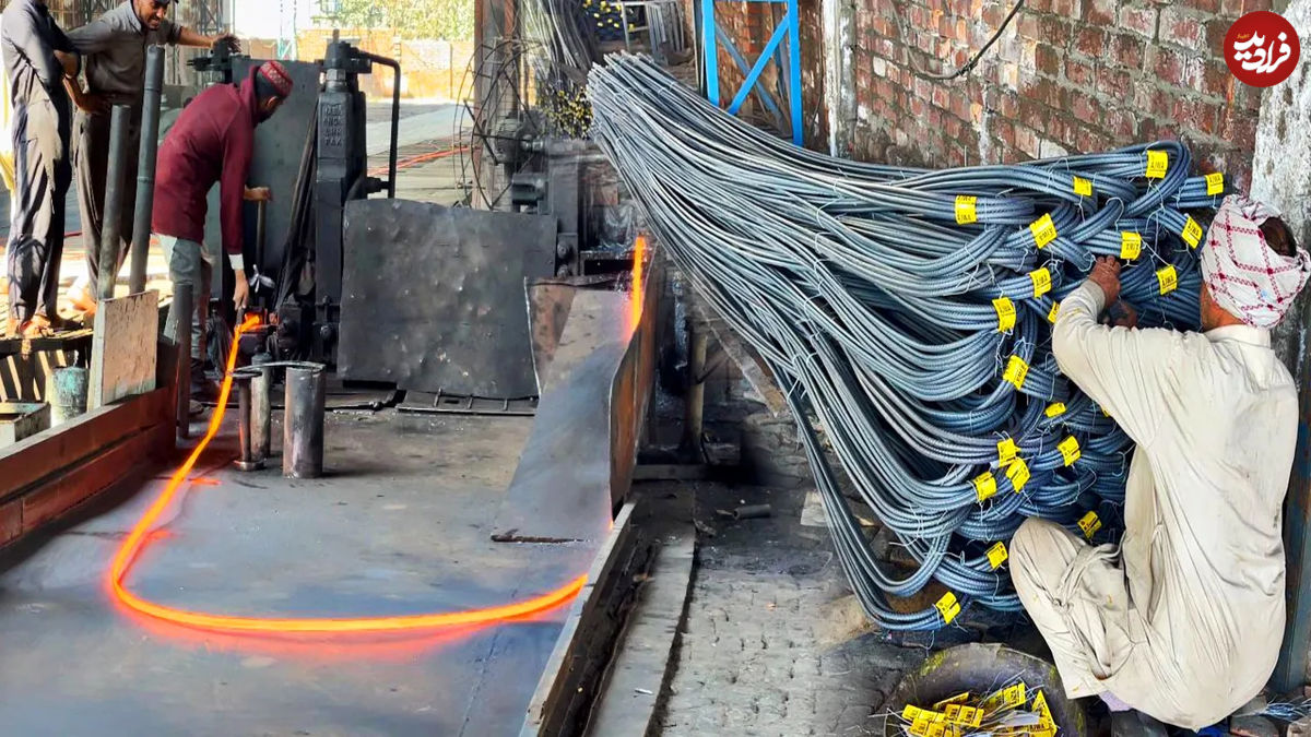 (ویدئو) فرآیند ساخت میلیون ها میلگرد فولادی در یک کارخانه بزرگ پاکستانی 