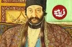 عکس| سفر زمان؛ «اردشیر میرزا» عموی ناصرالدین شاه در اواخر عمر؛ اوایل دهه 1240