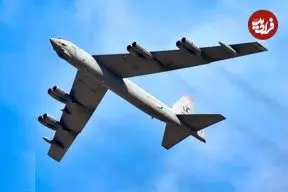 چرا بمب‌افکن‌های B-۵۲ بازنشسته نمی شوند؟