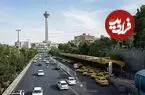 یک تغییر دمایی در راه است؛ هواشناسی هشدار داد