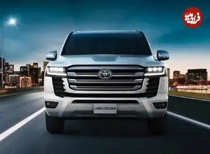 تصاویر| آپشن‌های تویوتا لندکروزر؛ از کرال کنترل تا کابینی در حد گاوصندوق!