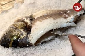 ببینید؛ طرز پخت ماهی شکم پر در نمک در فر به روش استاد اسپانیایی