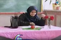 (ویدئو) سیب سرخ؛ دهه شصتی ها با این آهنگ مدرسه می رفتند!