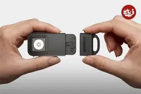 عکس؛ جاکلیدی کوچکی که جان شما را نجات می‌دهد!