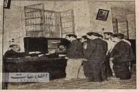 (عکس) آگهی جعلی فوت یک فرمانده نظامی جنجالی شد  