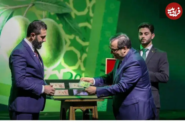 ببینید| احمد الشرع پول جدید سوریه را با طرح‌هایی از هویت‌ جغرافیایی این کشور رونمایی کرد