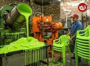 ببینید| فرآیند بازیافت گونی های پلاستیکی و تولید صندلی با آن ها