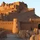 عکس| سفر به ایران قدیم؛ نمایی کمتر دیده شده از «ارگ بم» در سال 1355