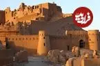 عکس| سفر به ایران قدیم؛ نمایی کمتر دیده شده از «ارگ بم» در سال 1355