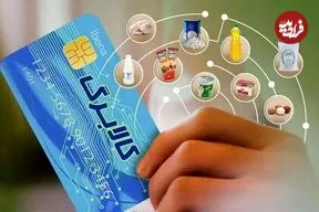 آخرین فرصت برای جاماندگان کالابرگ