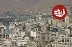دو شرط مهم برای متقاضیان مسکن استیجاری