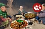 ببینید| غذای روستایی در افغانستان؛ پخت خوراک جگر و بامیه در غار توسط زوج مسن افغان