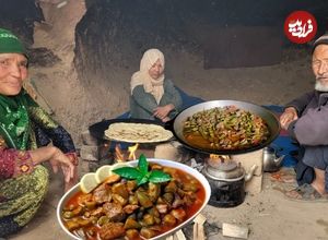 ببینید| غذای روستایی در افغانستان؛ پخت خوراک جگر و بامیه در غار توسط زوج مسن افغان