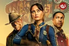 نقد سریال Fallout (فصل دوم) | جست‌وجوی انسانیت در برهوت