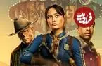 نقد سریال Fallout (فصل دوم) | جست‌وجوی انسانیت در برهوت