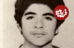 عکس؛ سفر در زمان؛ «شهید حسین فهمیده در کنار برادرش»؛ اواسط دهه 50