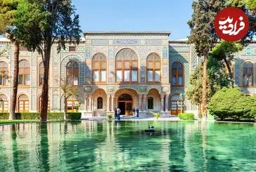 عکس| سفر زمان؛ دکوراسیون خانۀ یک دیپلمات اروپایی در تهران عصر قاجار