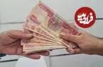 قیمت دینار عراق امروز پنجشنبه 5 شهریور 1405