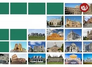 از غار تا آسمانخراش؛ با نام و شکل 10 سبک اصلی معماری غربی آشنا شوید + اینفوگرافیک