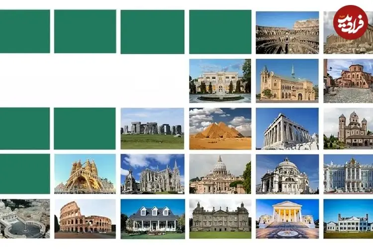 از غار تا آسمانخراش؛ با نام و شکل 10 سبک اصلی معماری غربی آشنا شوید + اینفوگرافیک
