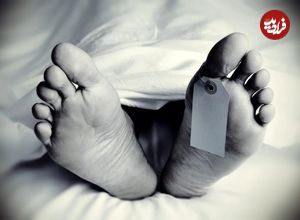 تصاویر؛ سفر در زمان؛ ۱۰ مورد از عجیب ترین مرگ های تاریخ