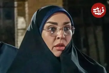 عکس| سفر زمان؛ چهرۀ «زیبا بروفه» در 23 سالگی در سریال «مجید دلبندم»