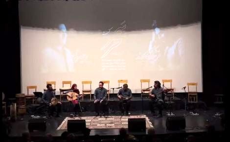 (ویدئو) اتفاق عجیب در یکی از کنسرت‌های تهران 