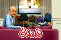 تکرار حواشی «کلاه‌قرمزی» برای «مهمانی»؟
