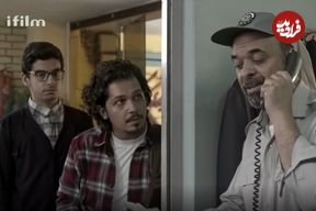 عکس| سفر در زمان؛ آقا شرف، نگهبان خوابگاه سریال بچه مهندس ۳ در ۵۴ سالگی