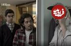 عکس| سفر در زمان؛ آقا شرف، نگهبان خوابگاه سریال بچه مهندس ۳ در ۵۴ سالگی