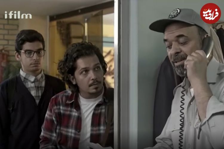 عکس| سفر در زمان؛ آقا شرف، نگهبان خوابگاه سریال بچه مهندس ۳ در ۵۴ سالگی