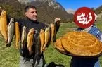 ببینید| غذای روستایی در آذربایجان؛ صید و کباب کردن ماهی قزل آلا و پخت نان تازه