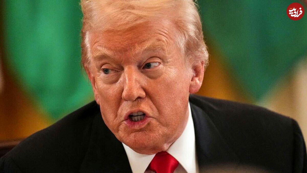 ترامپ: ایران لغو تحریم ها را می خواهد؛ ببینیم چه می شود؛ من تا حد زیادی مسئول حمله اسرائیل به ایران بودم