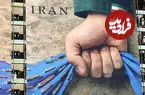 آخرین اخبار تقابل و مذاکره ایران و آمریکا، وضعیت تنگه هرمز و بحران انرژی در جهان