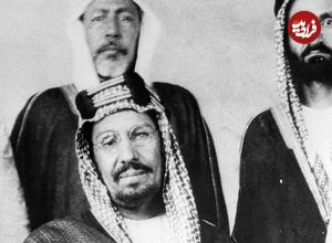 عکس؛ سفر در تاریخ؛ «ملک عبدالعزیز اولین پادشاه عربستان در یک ضیافت»؛ سال 1323