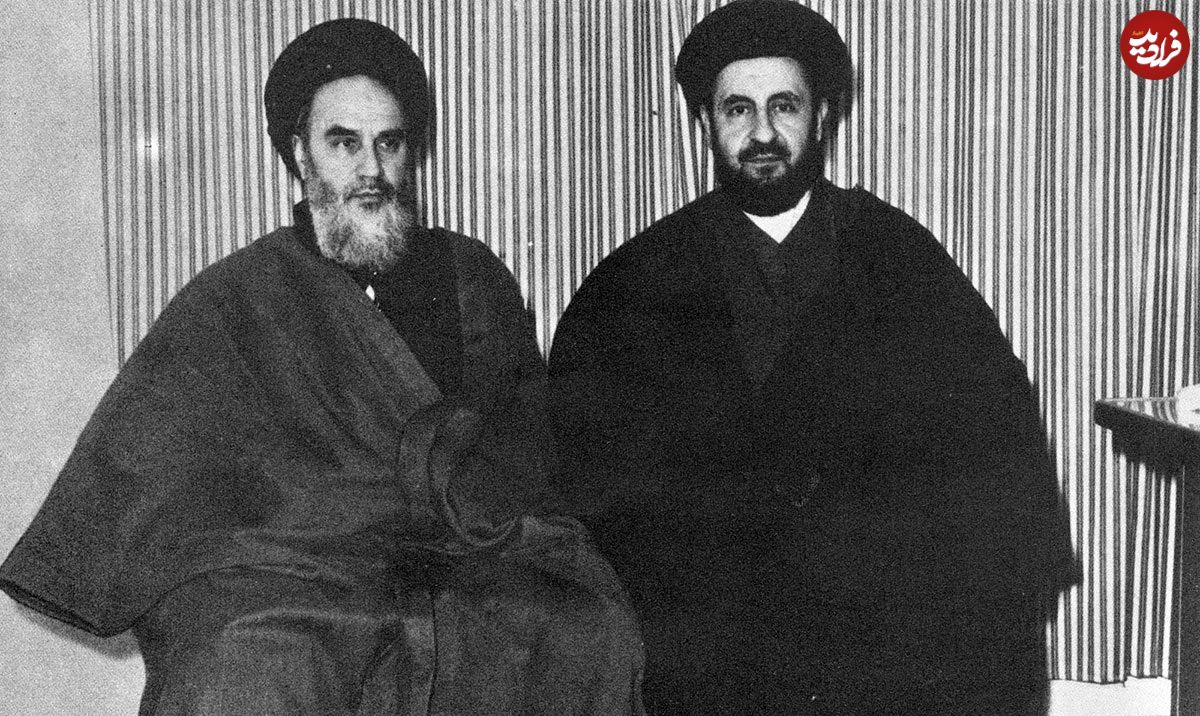 عکس| سفر در زمان؛ «امام خمینی» در بورسای ترکیه در سال 1343