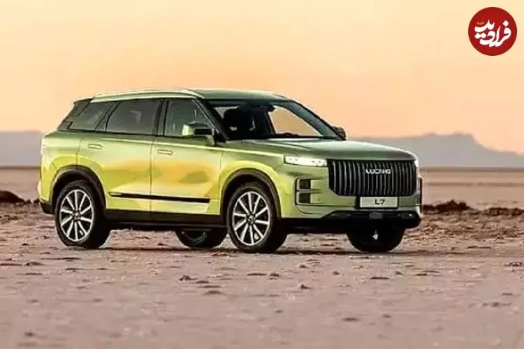 فراخوان ایمنی چری برای خودروهای لوکانو L7 و تیگو 7