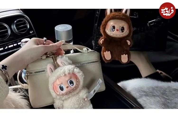 تجارت پنهان در خیابان‌های چین؛ لابوبو به زیر زمین رفت!