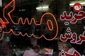 قیمت‌های عجیب در بازار مسکن؛ قیمت خانه در این منطقه به ۷۵۰ میلیون تومان رسید + جدول
