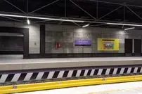 برنامه فعالیت مترو در نوروز ۱۴۰۵ اعلام شد