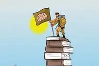 چرا بدون آن‌که درباره چیزی بدانیم با اعتماد به‌نفس درباره‌اش صحبت می‌کنیم؟