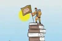 چرا بدون آن‌که درباره چیزی بدانیم با اعتماد به‌نفس درباره‌اش صحبت می‌کنیم؟