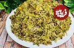 ببینید| طرز تهیه پلو شوشتری؛ پلوی مخلوط جنوبی با مرغ