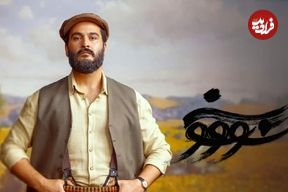 ببینید؛ نقد سریال سووشون بعد از انتشار قسمت سوم و سکانس بحث برانگیز دارالمجانین 