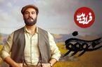 ببینید؛ نقد سریال سووشون بعد از انتشار قسمت سوم و سکانس بحث برانگیز دارالمجانین 