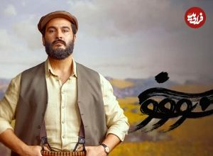 ببینید؛ نقد سریال سووشون بعد از انتشار قسمت سوم و سکانس بحث برانگیز دارالمجانین 