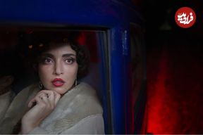 ببینید؛ رونمایی از تریلر رسمی سریال «سووشون» 